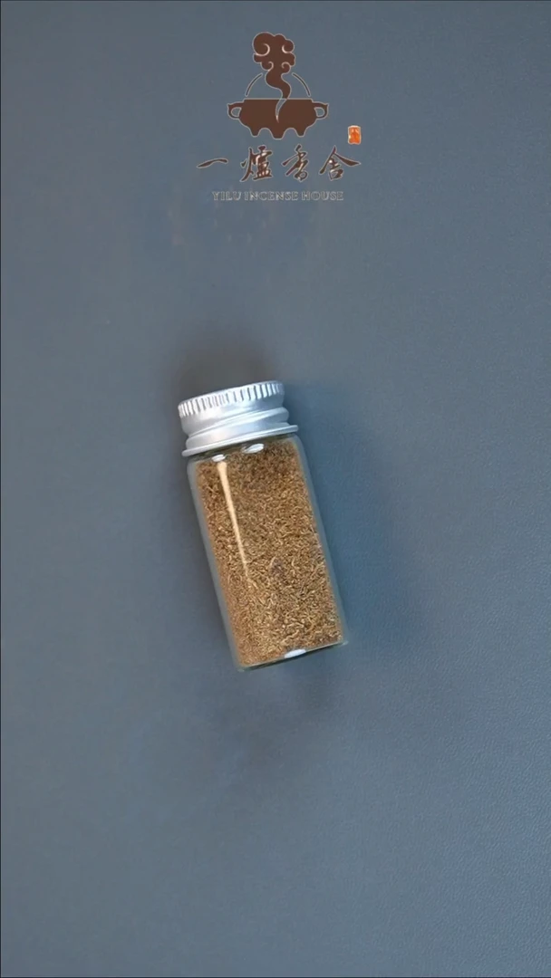 沉香沉香碎屑3g 柬埔寨品香粉