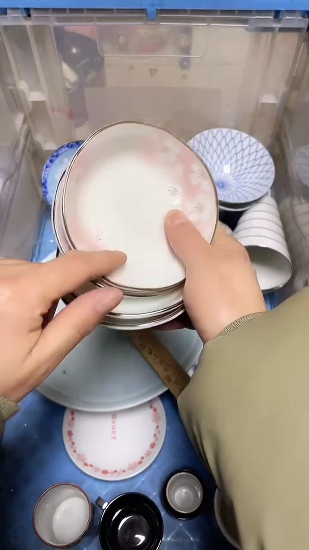 【闪购商品】瓷片中古回流瓷器满18包邮014