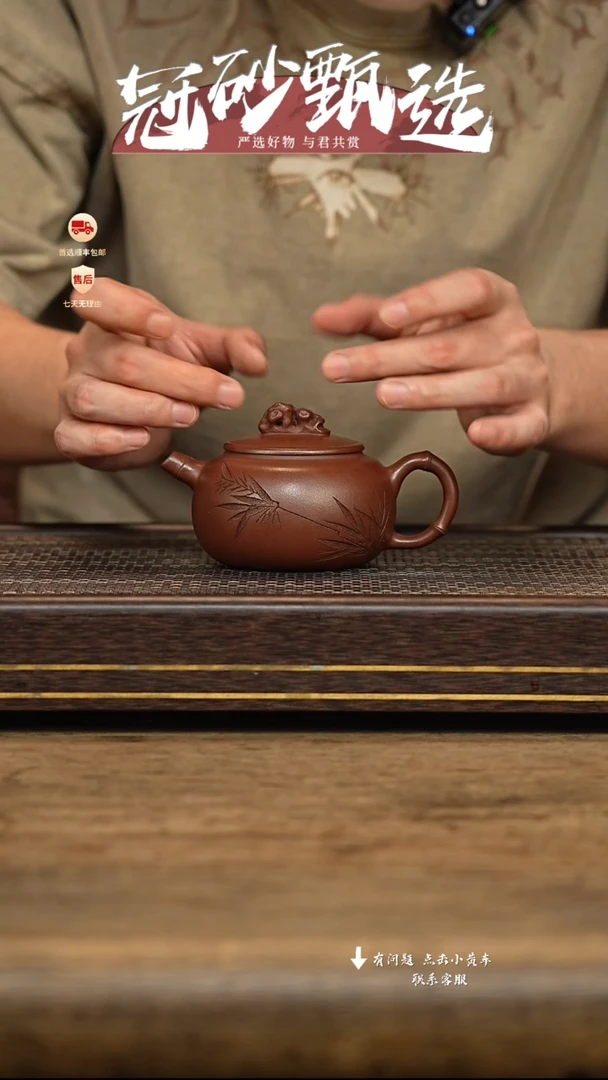 茶壶紫砂冠砂甄选19