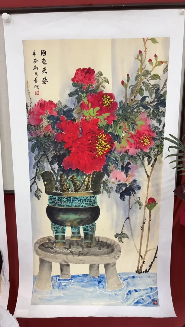国画王秀欣专场 国画作品