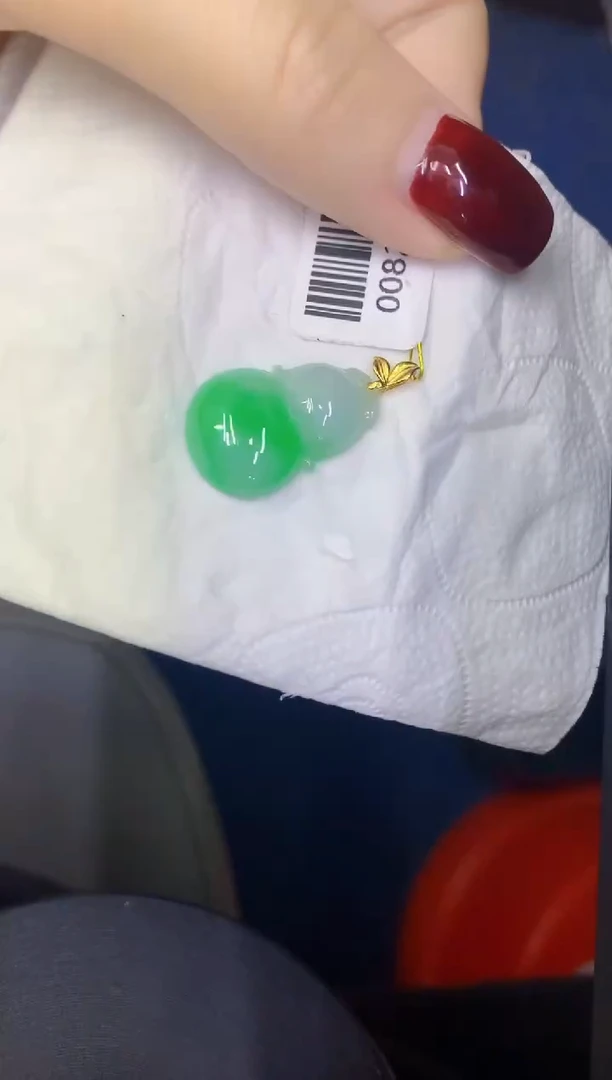 颈饰18K金镶嵌翡翠缅甸天然翡翠A货