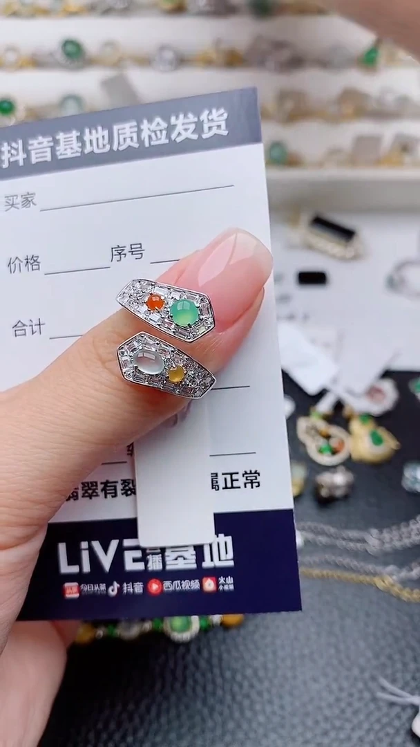 银S925镶嵌戒指翡翠正品缅甸纯天然翡翠戒指