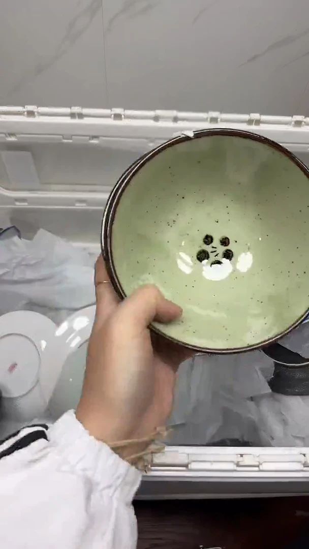 【闪购商品】887回流瓷器，默认微瑕18.8包邮