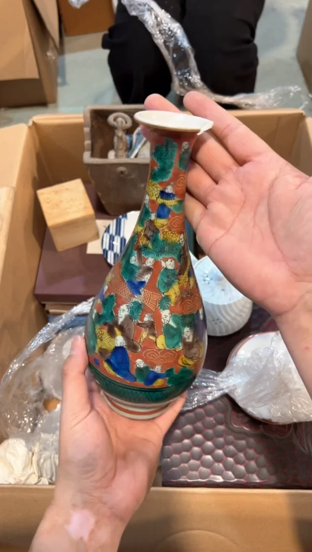 A1519中古瓷器 茶器周边/瑕