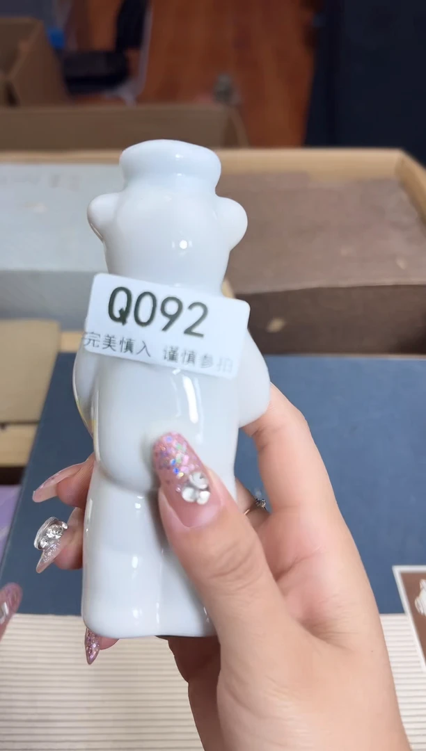 瓷片安**️091Q              Q