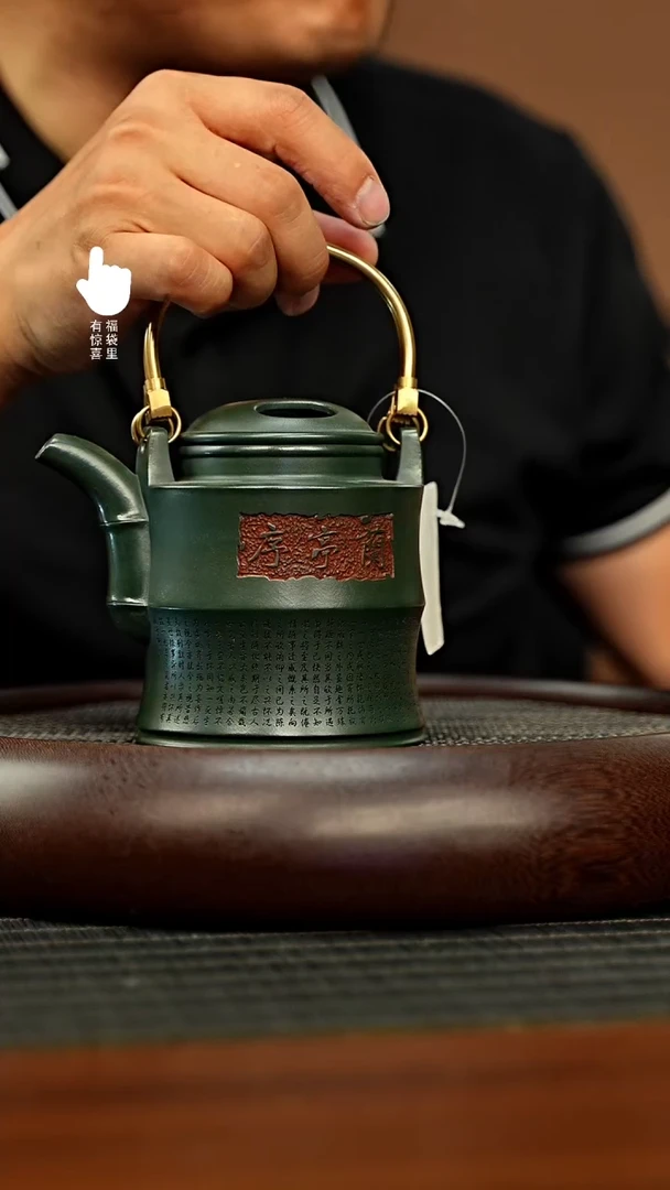 茶壶紫砂h3216h3216h3216