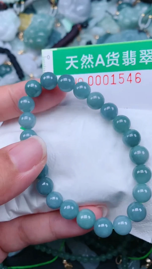颈饰未镶嵌翡翠.0001546