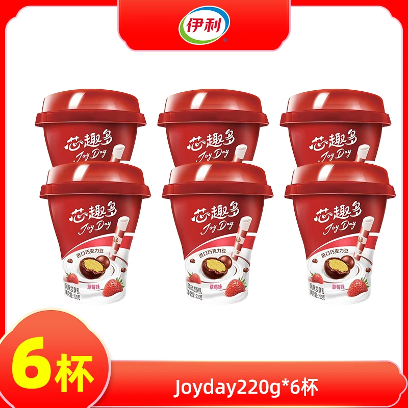 伊利Joyday220g*6瓶（口味随机发货）饮料同城送奶