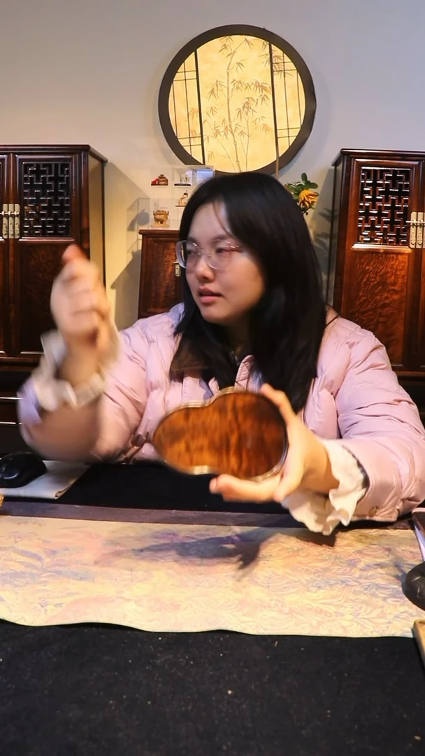 金丝楠阴沉木水波纹葫芦盘