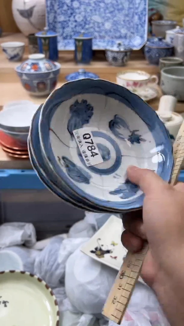 【闪购商品】瓷片784qqqqqqqqqqqq