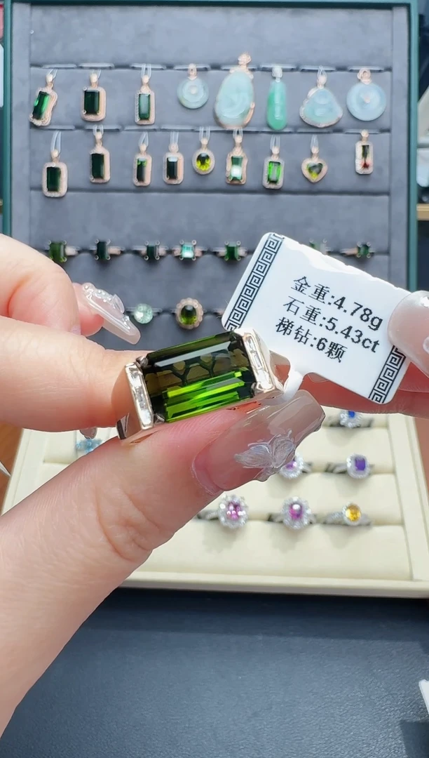 18K金镶嵌戒指碧玺5.43