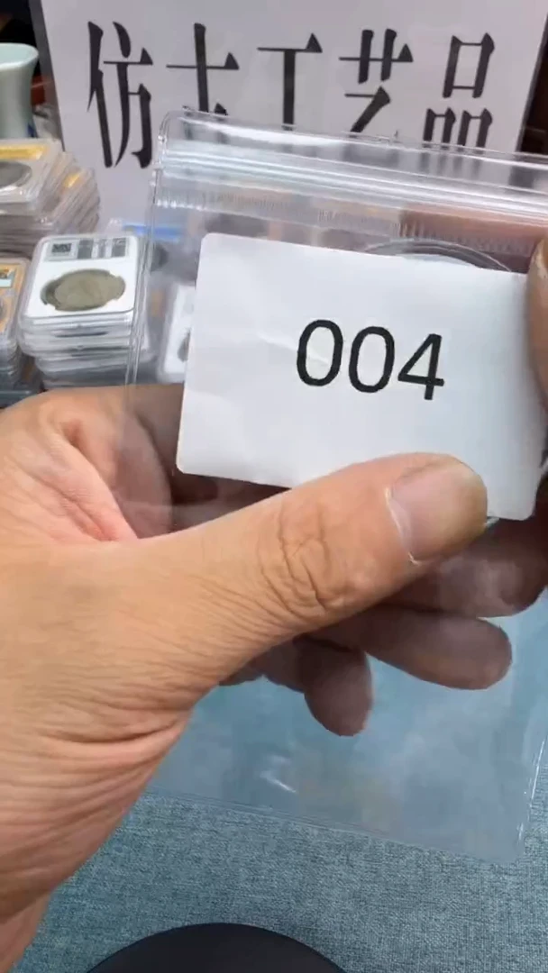 直播间秒拍秒付链接编号004