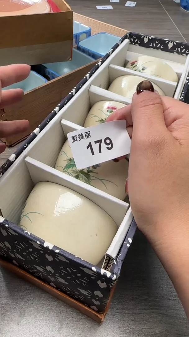 瓷片179瓷片瓷片瓷片瓷片