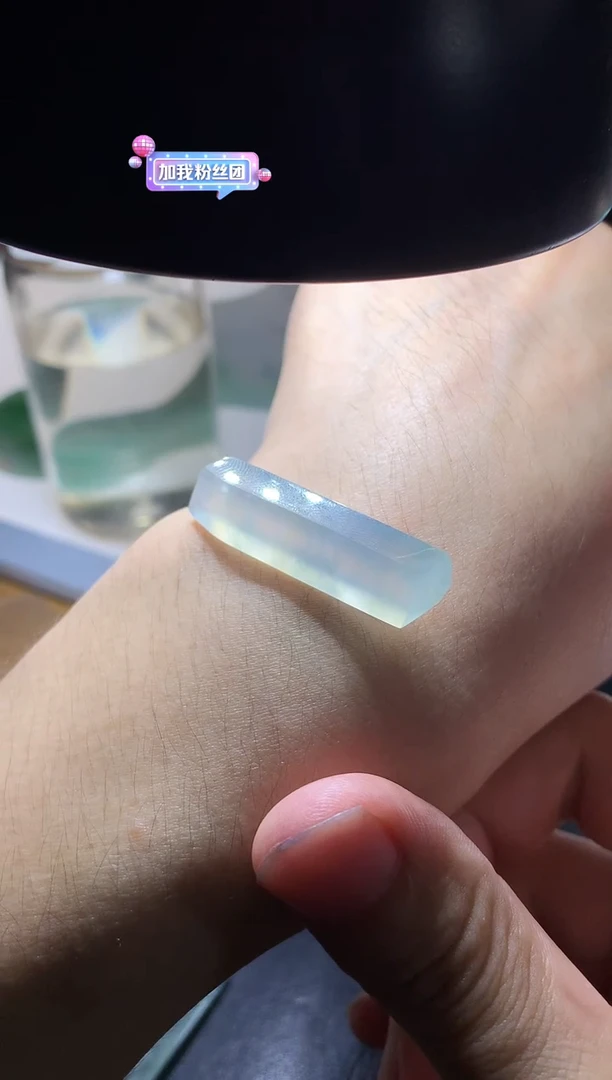 未镶嵌定制翡翠手牌