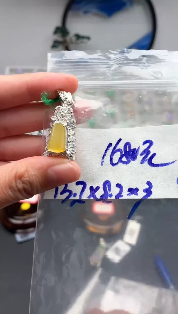 未镶嵌定制翡翠毛货需精细抛光+发货拍一发一