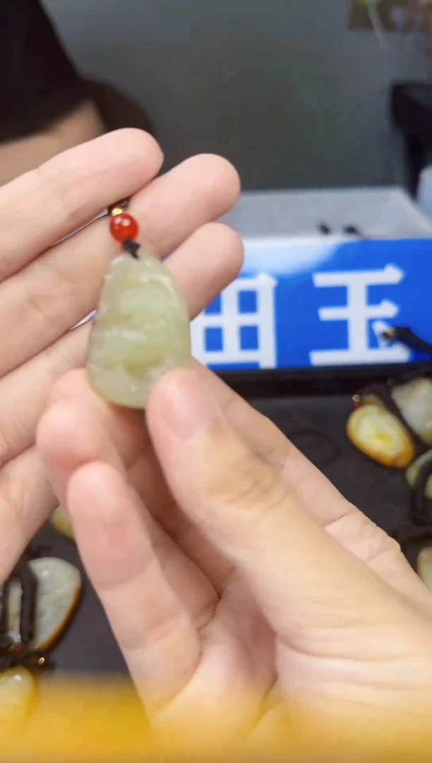 和田玉未镶嵌颈饰1