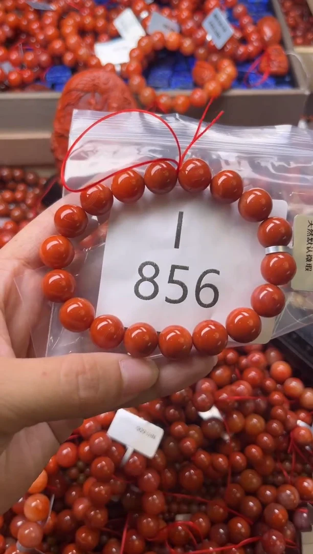 未镶嵌南红玛瑙珠宝奇石I856-11
