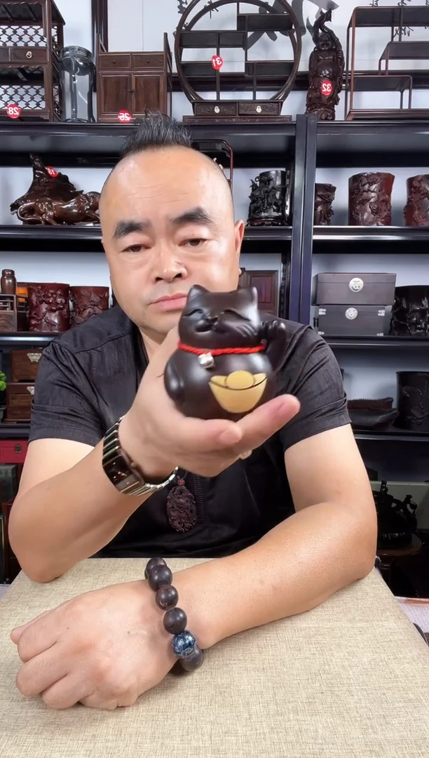 木1496老李红木工艺品