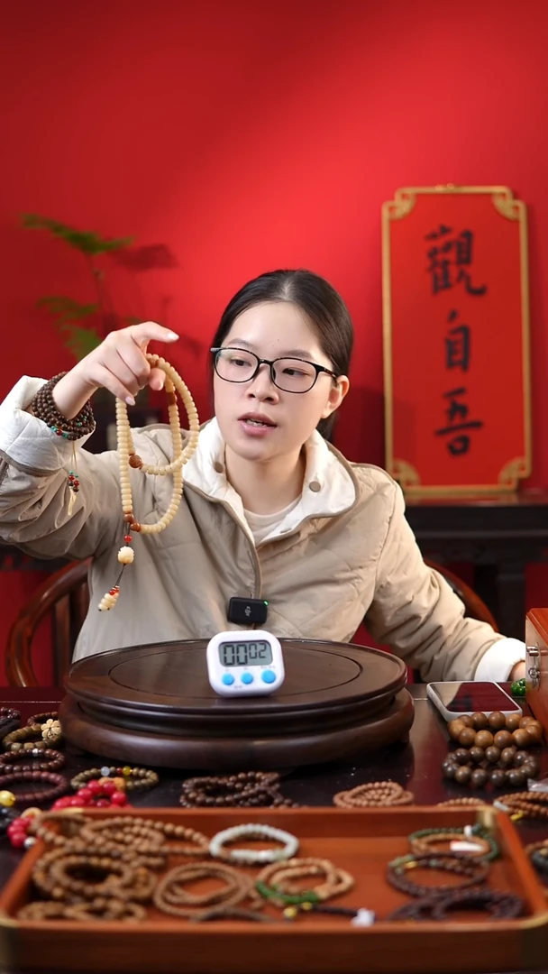 菩提手串/手链人**火米白色108颗