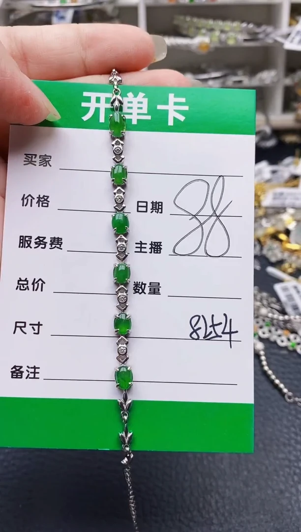 翡翠戒指银S925镶嵌8254