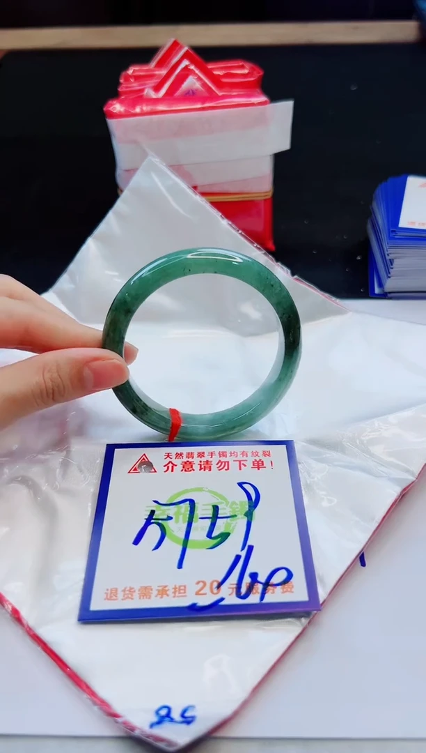 未镶嵌手镯翡翠天然缅甸翡翠A货！A货！A货！A货！A货！