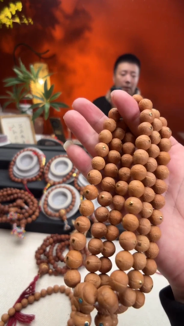 吊坠凤眼菩提11.5毫米手持铜钉