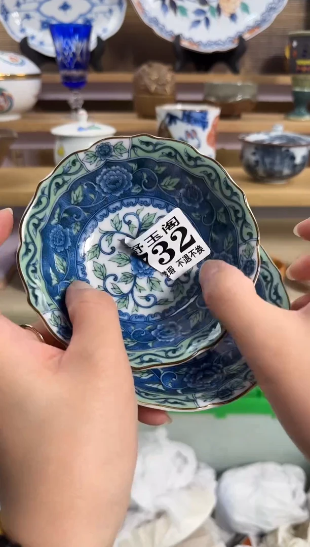 瓷片k*满28包邮 732