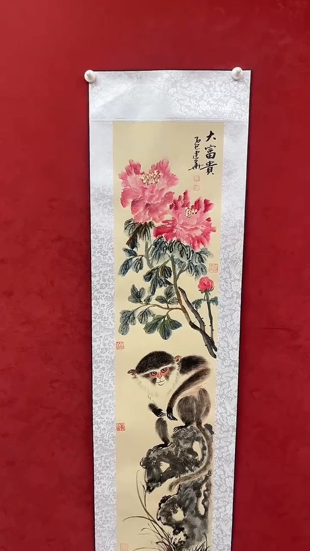 国画老师创作作品  69