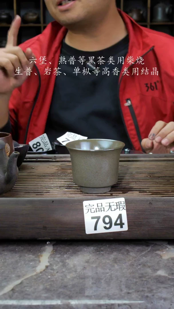 【闪购商品】壶794四大名陶钦州坭兴陶