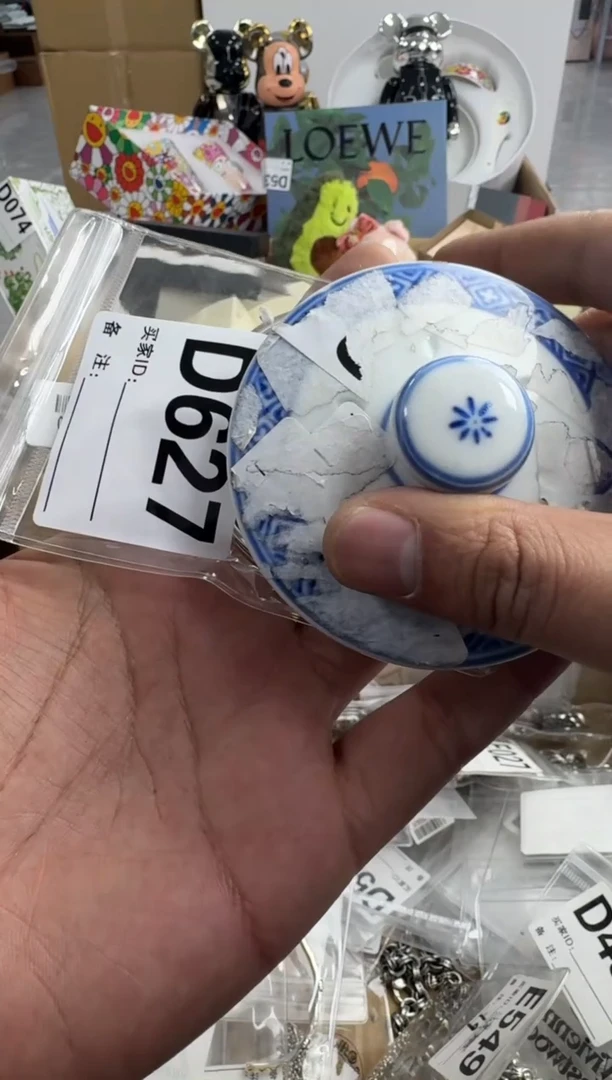 【闪购商品】瓷片627 ++00000000000