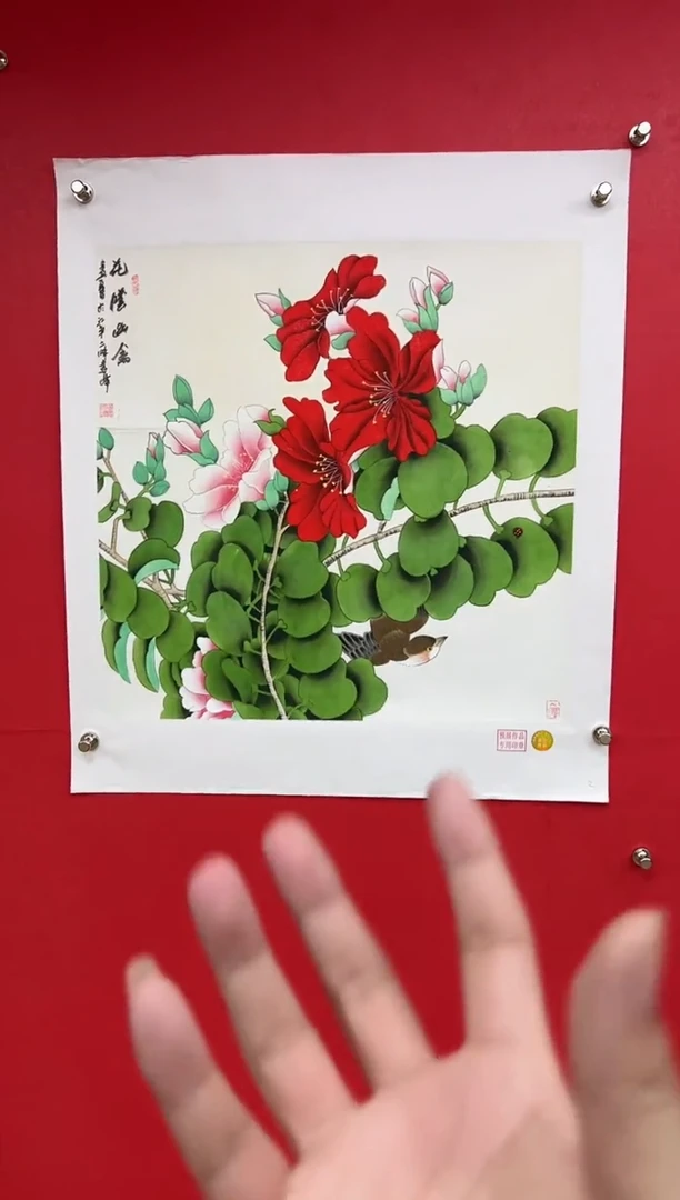 【闪购商品】国画莫远峰-书法/绘画11