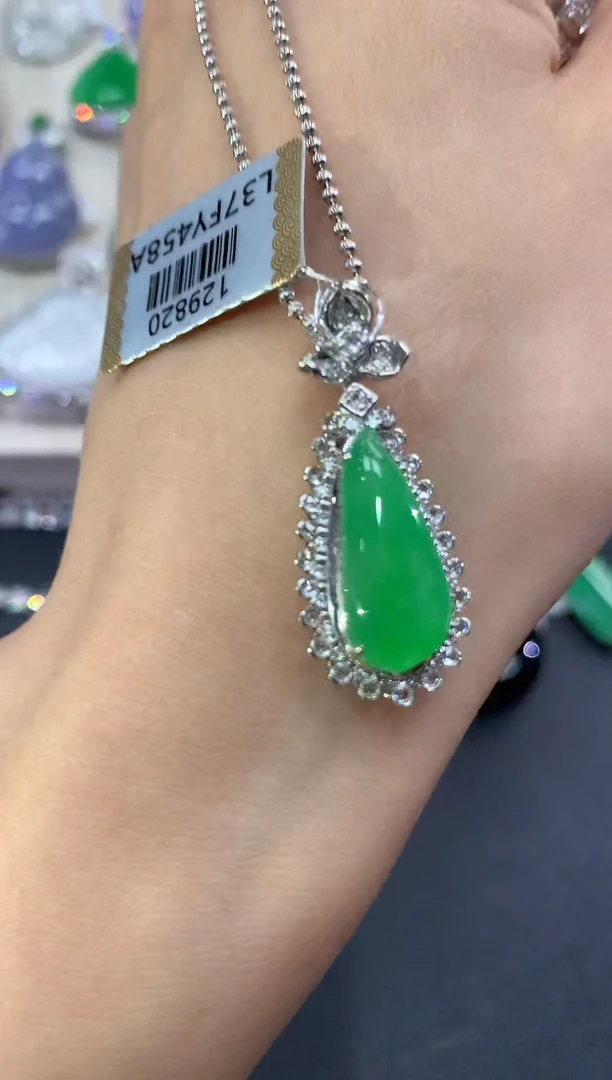 【闪购商品】翡翠吊坠(不含链)18K金镶嵌q2