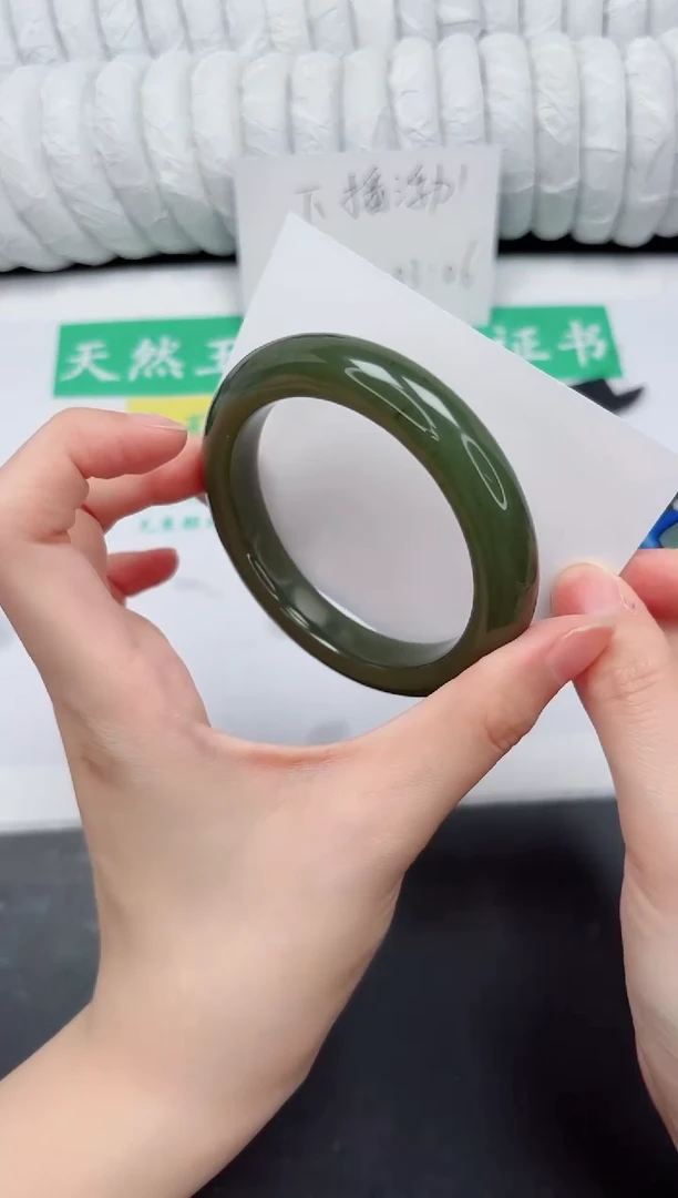 未镶嵌手镯和田玉225-56.3DB