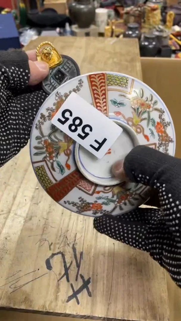 【闪购商品】瓷瓷瓷瓷瓷瓷瓷瓷瓷