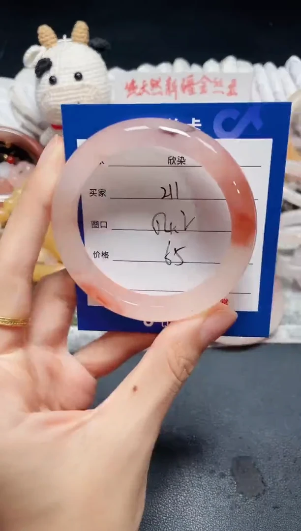未镶嵌石英质玉手镯211
