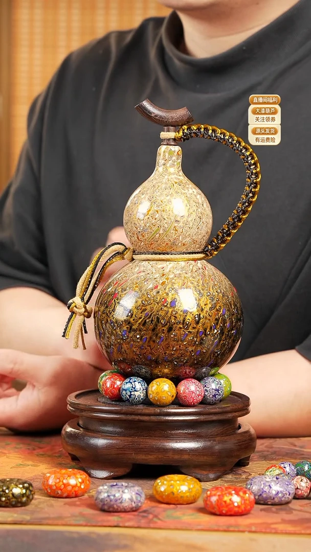 WJ097漆艺酒葫芦不包手串及旋转底座