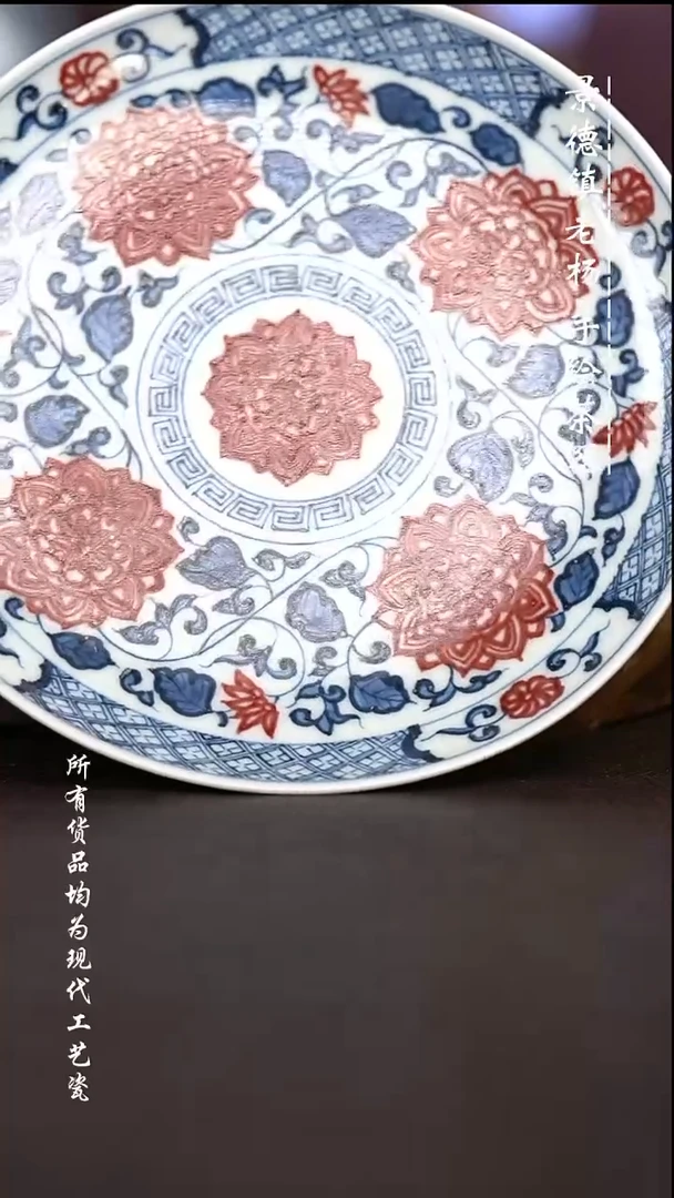 微瑕福利 现代瓷