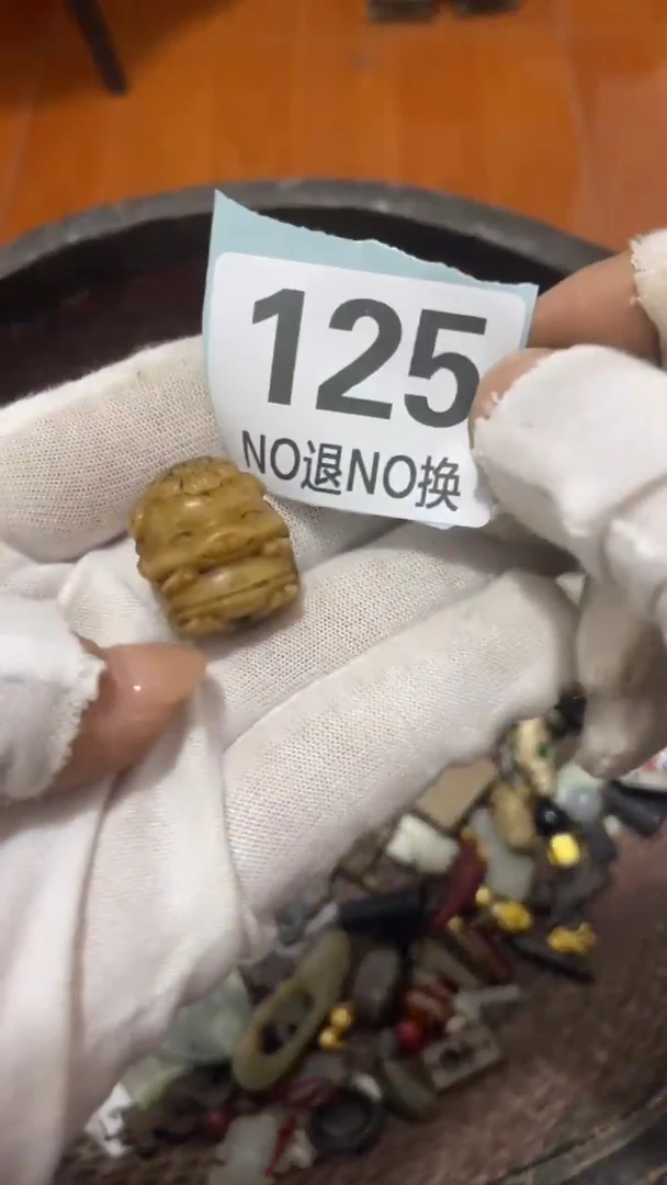 陶瓷四**?火爆热卖 火爆热卖