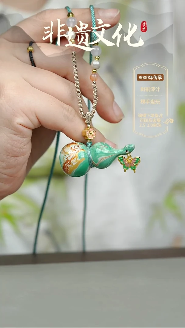 大漆青鸟大葫芦项链 非遗大漆珠@@4XL001