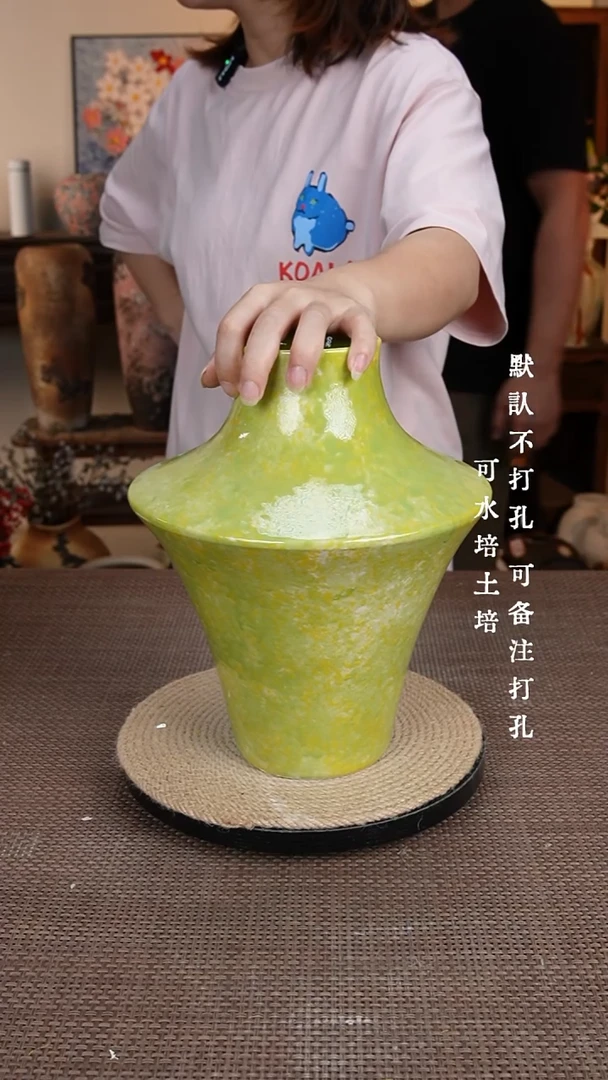 摆件070景德镇陶瓷花瓶