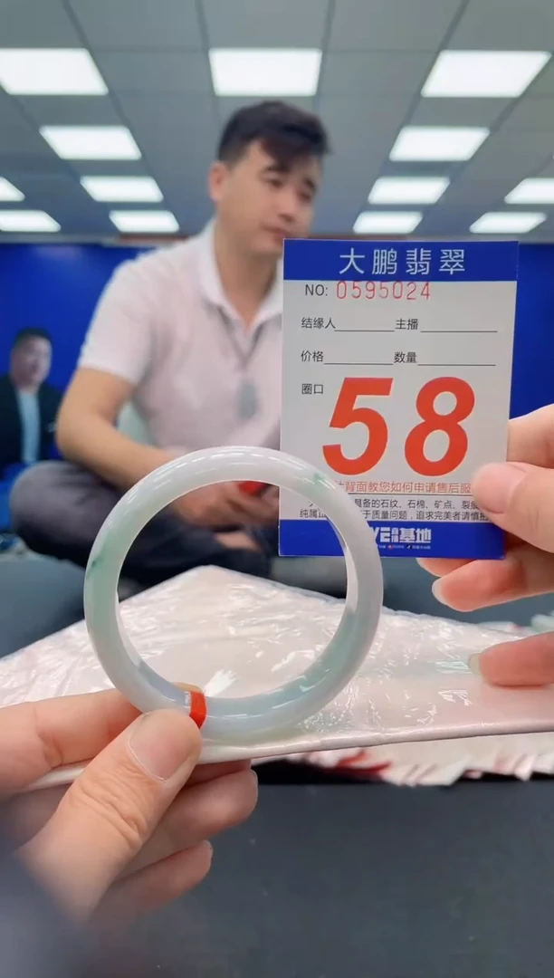 未镶嵌手镯翡翠AAAAAAAAAAAAAAAAAA