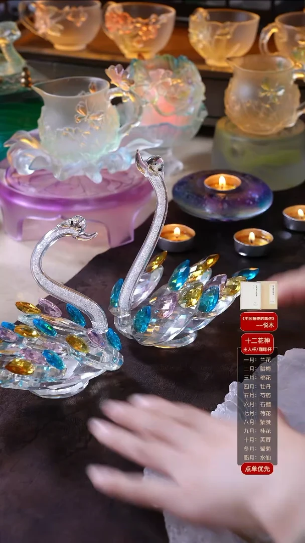 手工艺品琉璃天鹅两只