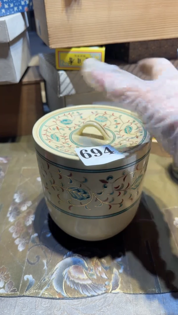 【闪购商品】瓷片694中古回流孤品一件