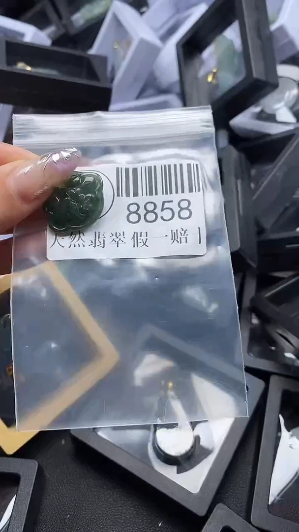 吊坠(不含链)未镶嵌翡翠8858