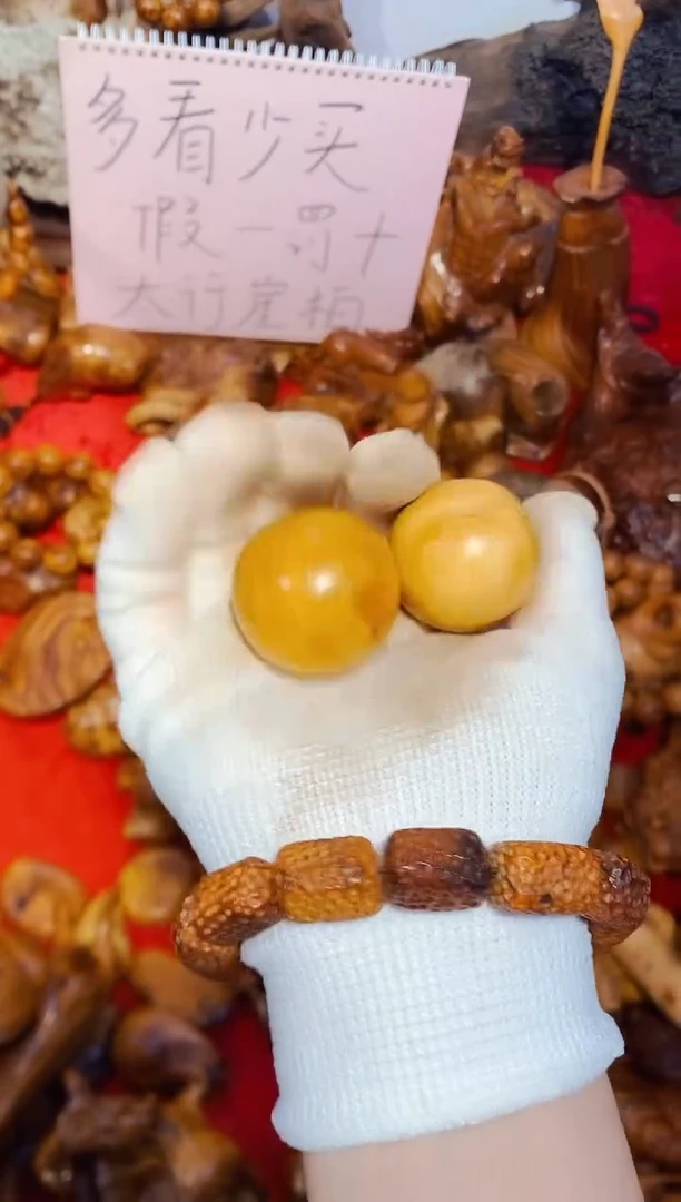 柏木（崖柏）70北太行崖柏手把件手串