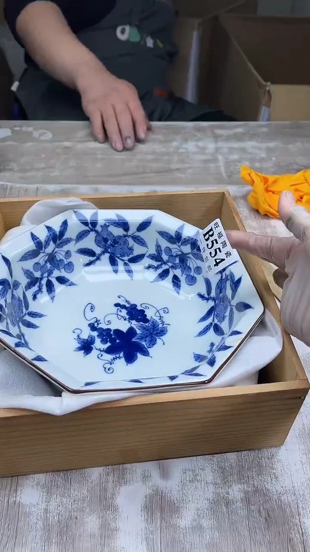 【闪购商品】瓷片旺福家陶瓷甄选
