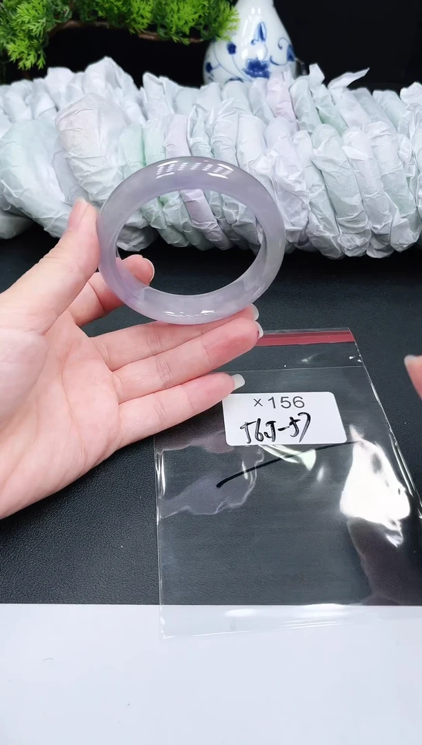 未镶嵌手镯翡翠156