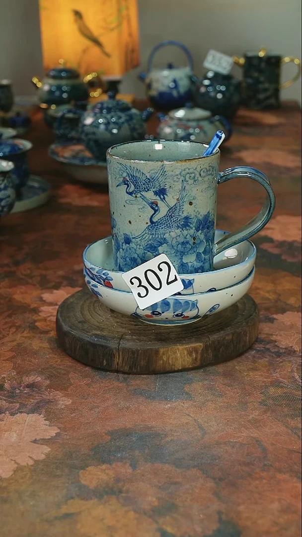 茶碗...........302