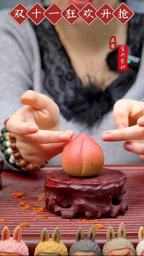 紫砂茶宠宜兴紫砂茶宠摆件