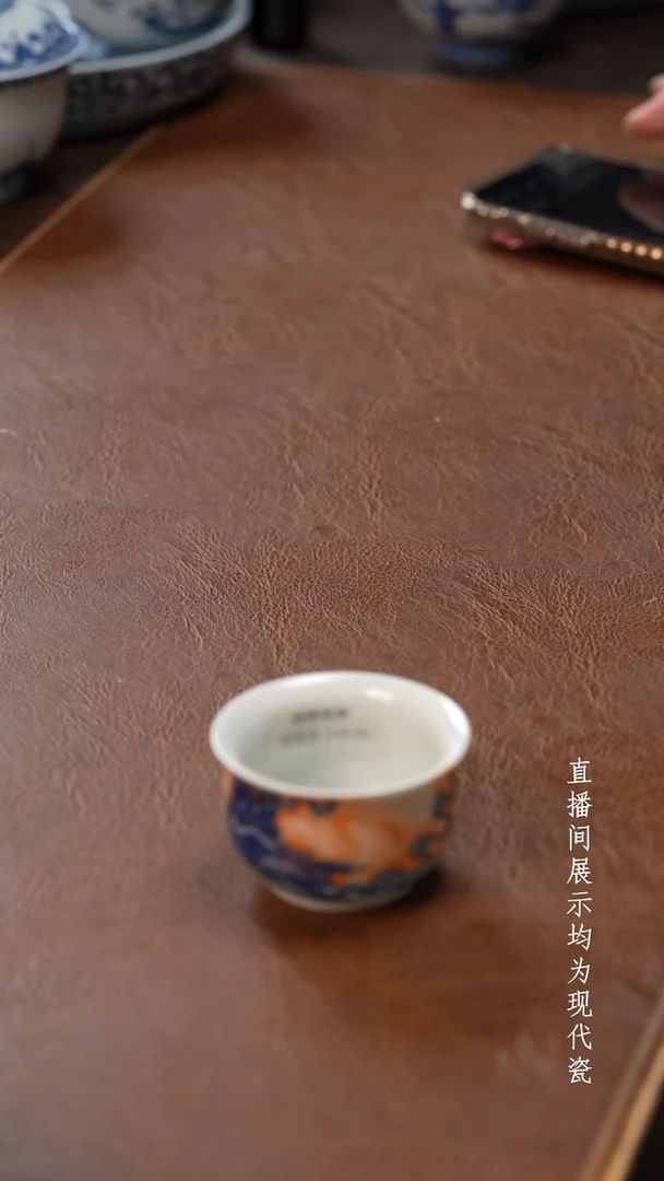 茶器茶器醒狮小客杯